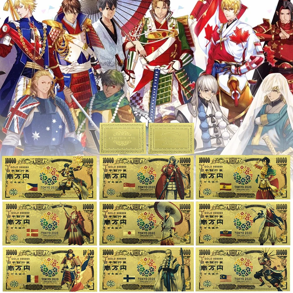 Japan Gold Banknote Tokyo World Flags Comics Card Souvenir Gold Plastic Cards for Collection Drop Shippong
Japan Gold Banknote Tokyo World Flags Comics Card Souvenir Gold Plastic Cards for Collection Drop Shippong