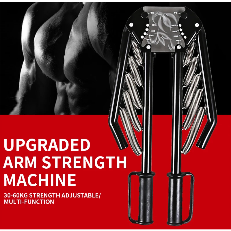 Fitness adjustable multifunctional arm strength machine 60kg arm strength bar 50 kg speed arm device Rally trainer chest muscle
Fitness adjustable multifunctional arm strength machine 60kg arm strength bar 50 kg speed arm device Rally trainer chest muscle