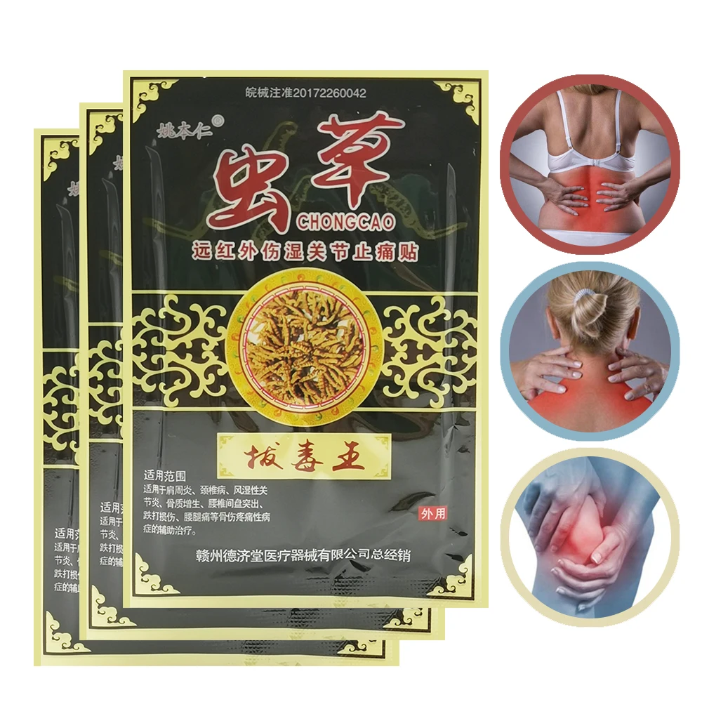 24pcs New Chinese Medical Plaster Pain Relief Patches Herbs Plaster Joint Pain Killer Muscle Relaxation Tiger Balm Massage
24pcs New Chinese Medical Plaster Pain Relief Patches Herbs Plaster Joint Pain Killer Muscle Relaxation Tiger Balm Massage