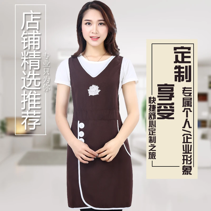 Manicure Maternal and Infant Shop Beauty Salon Apron Cute Overalls Custom Logo Printed Words Women's Fashion Clothes
Manicure Maternal and Infant Shop Beauty Salon Apron Cute Overalls Custom Logo Printed Words Women's Fashion Clothes