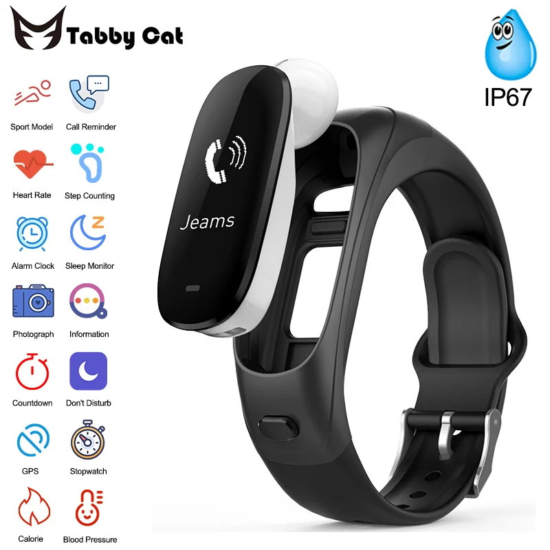 V08 Bluetooth Smart Wristband 0.96inch Voice Call Smart Bracelet Automatic Monitoring Waterproof Smart Wristband For Android IOS
V08 Bluetooth Smart Wristband 0.96inch Voice Call Smart Bracelet Automatic Monitoring Waterproof Smart Wristband For Android IOS