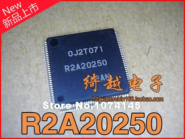 R2A20250FPG0BW R2A20250FP R2A20250
R2A20250FPG0BW R2A20250FP R2A20250