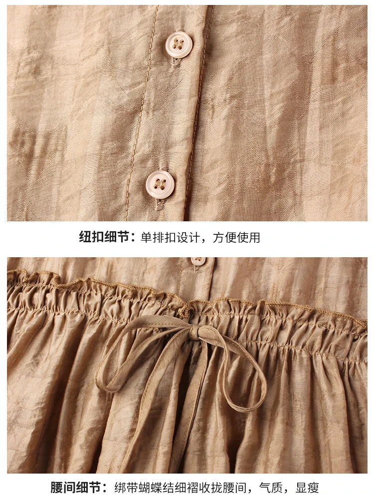 Summer Ladies Plus Size Dress Elegant fake Silk midi Dress short sleeve waist drawstring slim vestidos vacation beach dress 4XL
Summer Ladies Plus Size Dress Elegant fake Silk midi Dress short sleeve waist drawstring slim vestidos vacation beach dress 4XL