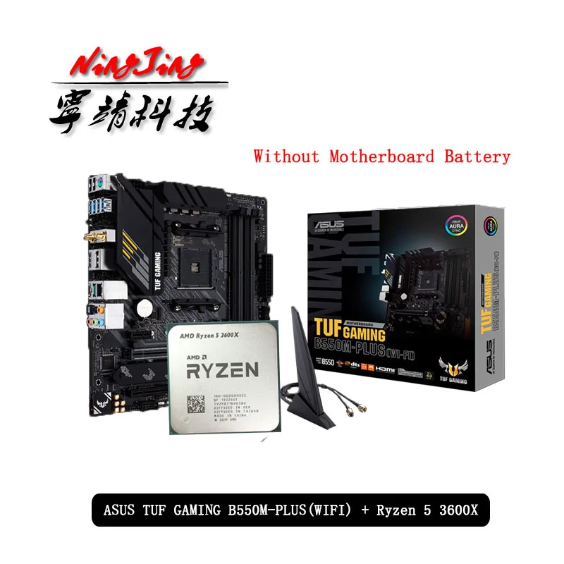 Материнская плата AMD Ryzen 5 3600X R5 + ASUS TUF GAMING B550M PLUS (Wi Fi) подходит для Socket AM4 новая но без