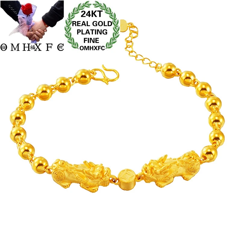 OMHXFC Wholesale BE444 European Fashion Fine Hot Woman Girl Party Birthday Wedding Gift PIXIU Beads 24KT Gold Bracelet Bangle
OMHXFC Wholesale BE444 European Fashion Fine Hot Woman Girl Party Birthday Wedding Gift PIXIU Beads 24KT Gold Bracelet Bangle