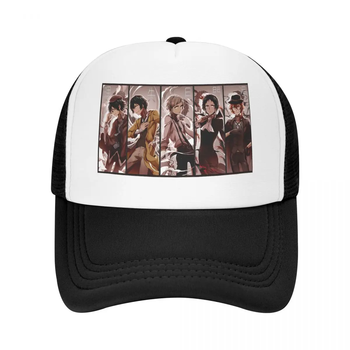 Бейсболка в стиле ретро, регулируемая сетчатая шляпа для мужчин и женщин, с изображением бродячих собак, накажима, атсуши
Бейсболка в стиле ретро, регулируемая сетчатая шляпа для мужчин и женщин, с изображением бродячих собак, накажима, атсуши