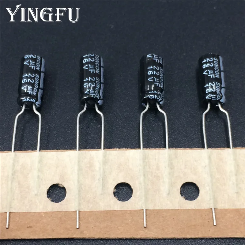 200 шт. 22 мкФ 16V SUNCON(SANYO) серии HC 5x11 мм 16V22uF Алюминий электролитический конденсатор с