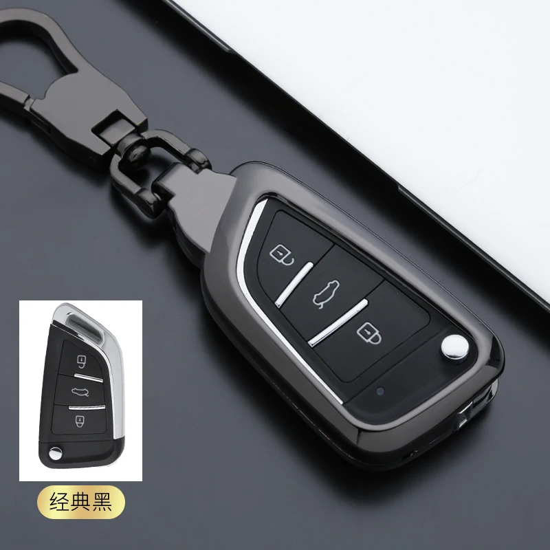 High-Quality Galvanized Allo Car Key Case Cover Key Bag Shell Protector for Citroen DS4 CROSSBACK Car Accessories
High-Quality Galvanized Allo Car Key Case Cover Key Bag Shell Protector for Citroen DS4 CROSSBACK Car Accessories
