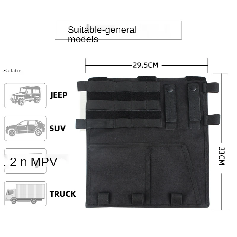 Car Sun Visor Storage Bag Tactical Sunroof Sun Visor Storage Bag Car Interior Nylon Bag
Car Sun Visor Storage Bag Tactical Sunroof Sun Visor Storage Bag Car Interior Nylon Bag