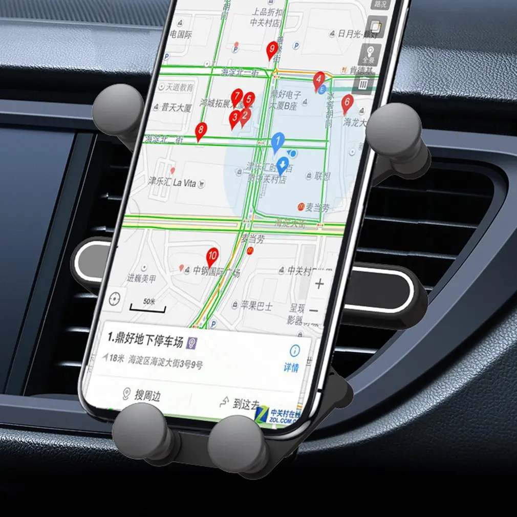 Gravity Vehicle Mobile Phone Rack Car Phone Holder Protable Mobile Phone Stand Suit For Smartphone Creative Car Navigation Fram
Gravity Vehicle Mobile Phone Rack Car Phone Holder Protable Mobile Phone Stand Suit For Smartphone Creative Car Navigation Fram