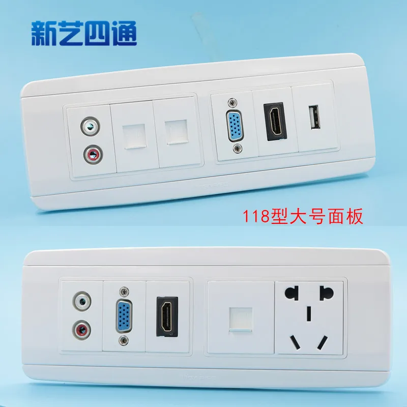 118 multimedia panel socket VGA Lianhua head audio and video HDMI HD computer TV set top box connection 
118 multimedia panel socket VGA Lianhua head audio and video HDMI HD computer TV set top box connection