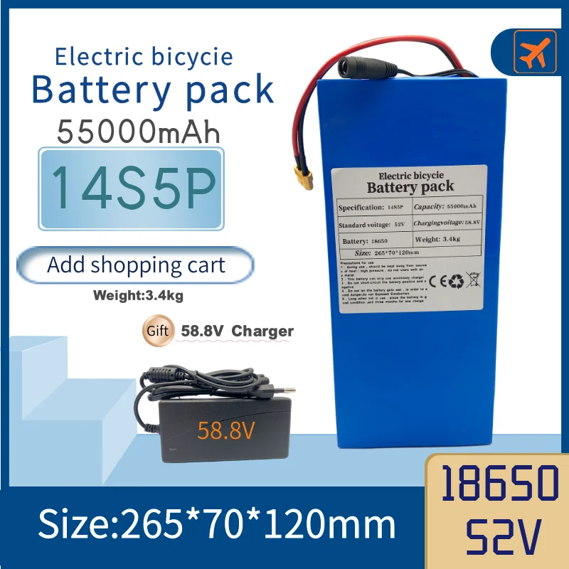 52V 14S5P 55000mAh 18650 2000W lithium battery for balance car, electric bicycle, scooter, tricycle (with BMS 58.8v 3a charger)
52V 14S5P 55000mAh 18650 2000W lithium battery for balance car, electric bicycle, scooter, tricycle (with BMS 58.8v 3a charger)