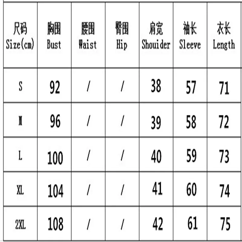 2020 New Autumn Tops 2XL Large Size Women Tie Dye Stripe T Shirt Casual Long Sleeve Oversized Loose Tee Shirt Fashion Ladies Top
2020 New Autumn Tops 2XL Large Size Women Tie Dye Stripe T Shirt Casual Long Sleeve Oversized Loose Tee Shirt Fashion Ladies Top