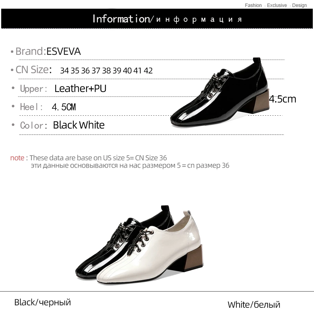 ESVEVA 2021 Women Pumps Shoes Lace Up Cow Leather+PU Square Med Heels Pointed Toe Solid Shoes Women Casual Size 34-42
ESVEVA 2021 Women Pumps Shoes Lace Up Cow Leather+PU Square Med Heels Pointed Toe Solid Shoes Women Casual Size 34-42