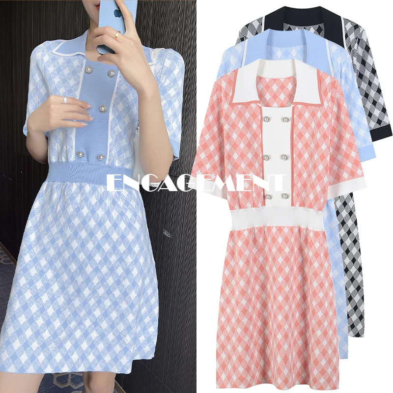 ENGAGEMENT Autumn/winter 2021 New Lapel Check Five-point Sleeve Dress Knitted Waist Slim French Women's Dress
ENGAGEMENT Autumn/winter 2021 New Lapel Check Five-point Sleeve Dress Knitted Waist Slim French Women's Dress