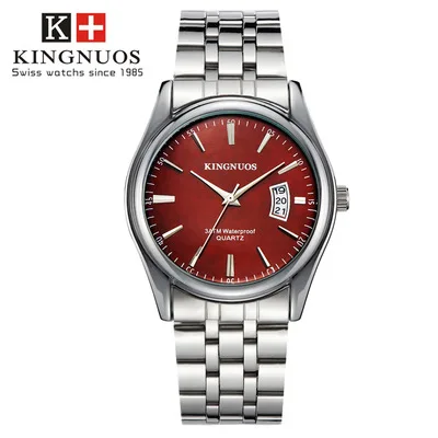 KINGNUOS 1853 Trendy Fashion Steel Band Men's Calendar Waterproof Wristwatches Luxury Male Business Quartz Belt Watch
KINGNUOS 1853 Trendy Fashion Steel Band Men's Calendar Waterproof Wristwatches Luxury Male Business Quartz Belt Watch