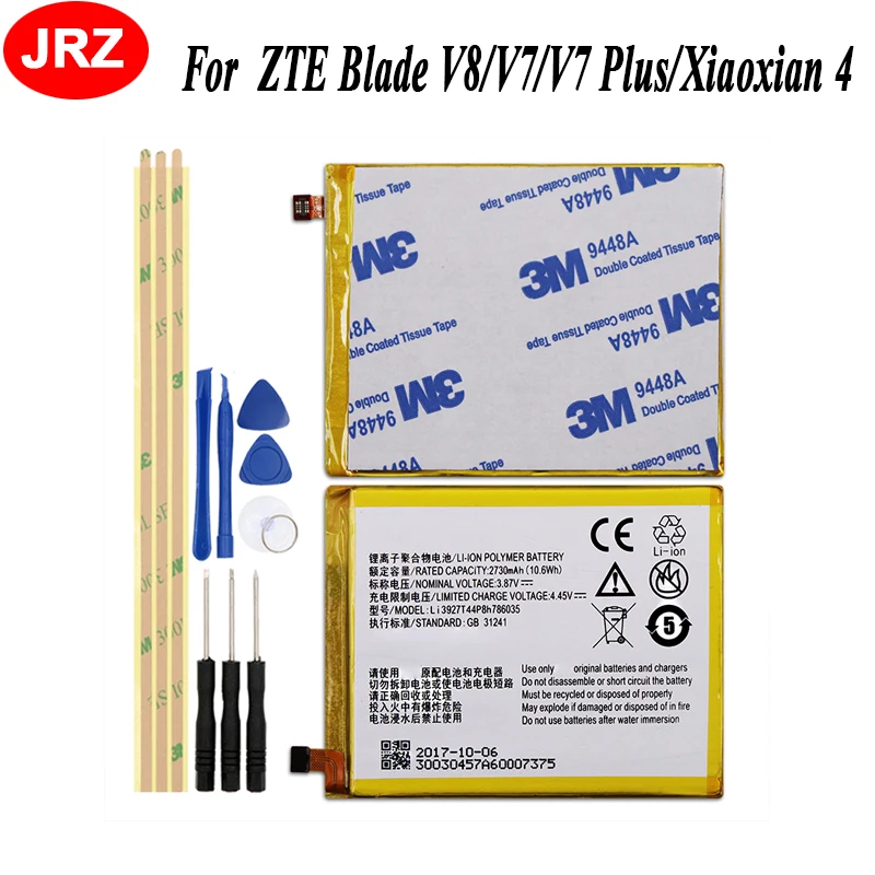 Li3927T44P8h786035 батарея 2730mAh телефонная Batterie ForZTE Blade V8/V0800/BV0800/V7/V7 Plus/V770/Xiaoxian 4/BV0701 +