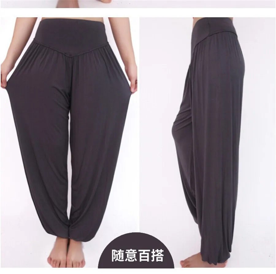 Wide Leg Yoga Pants Women Plus Size Colorful Bloomers Soft Modal Home Pants TaiChi Full Length Pants Loose Stretchy Yoga Clothes
Wide Leg Yoga Pants Women Plus Size Colorful Bloomers Soft Modal Home Pants TaiChi Full Length Pants Loose Stretchy Yoga Clothes