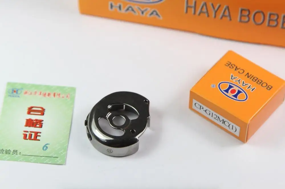 Чехол для швейной машинки HAYA CP G12MC BOBBIN без весны машины BROTHER 875|Швейные инструменты