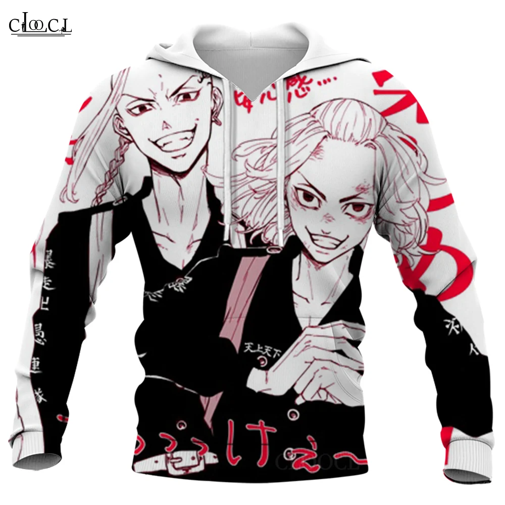 CLOOCL Tokyo Revengers Hoodies 3D Graphics Cartoon Anime Comics Printed Streetwear Casual Harajuku Pullovers Men Clothing
CLOOCL Tokyo Revengers Hoodies 3D Graphics Cartoon Anime Comics Printed Streetwear Casual Harajuku Pullovers Men Clothing