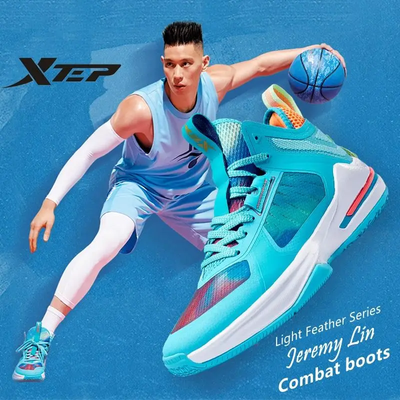 Xtep Jeremy Lin Basketball Shoes Original Breathable Resilience Sneakers Men Kasut Sukan Lightweight Sports Shoes 980219121276
Xtep Jeremy Lin Basketball Shoes Original Breathable Resilience Sneakers Men Kasut Sukan Lightweight Sports Shoes 980219121276