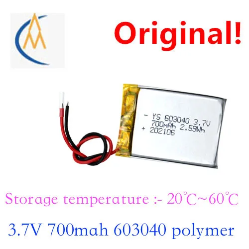 3.7V polymer lithium battery 603040 700mah MP4 GPS Navigator / equipment mini toy model sound charging treasure is portable at a
3.7V polymer lithium battery 603040 700mah MP4 GPS Navigator / equipment mini toy model sound charging treasure is portable at a