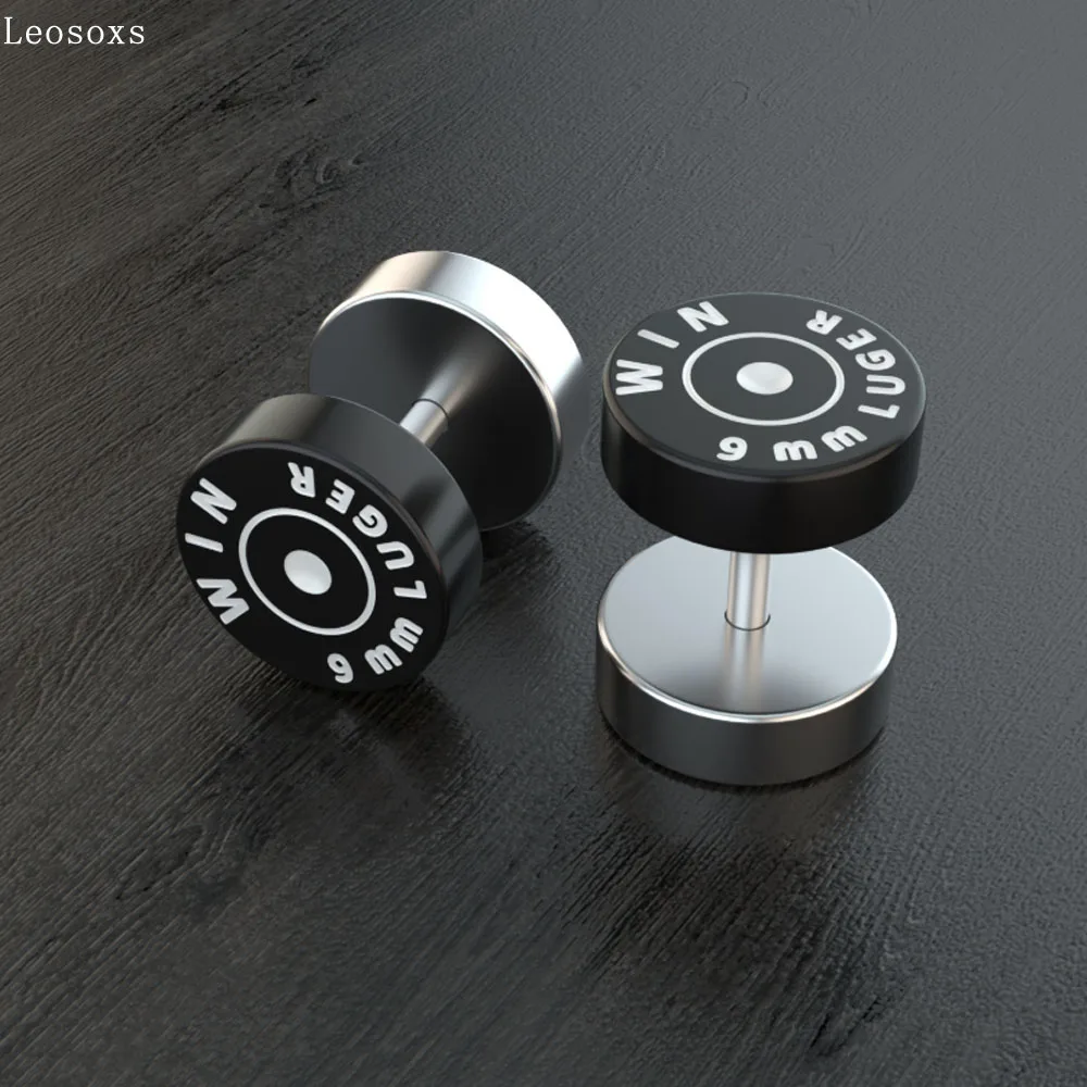 Leosoxs 2 piece Hot new style hand-polished stainless steel letter earrings piercing jewelry
Leosoxs 2 piece Hot new style hand-polished stainless steel letter earrings piercing jewelry