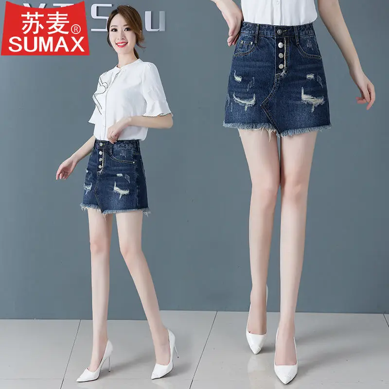Sumai Denim Short Culotte Women's Summer 2021 New Korean Style Slimming Holes Hot Pants Fake Two Pieces Raw Edge Denim Culottes
Sumai Denim Short Culotte Women's Summer 2021 New Korean Style Slimming Holes Hot Pants Fake Two Pieces Raw Edge Denim Culottes