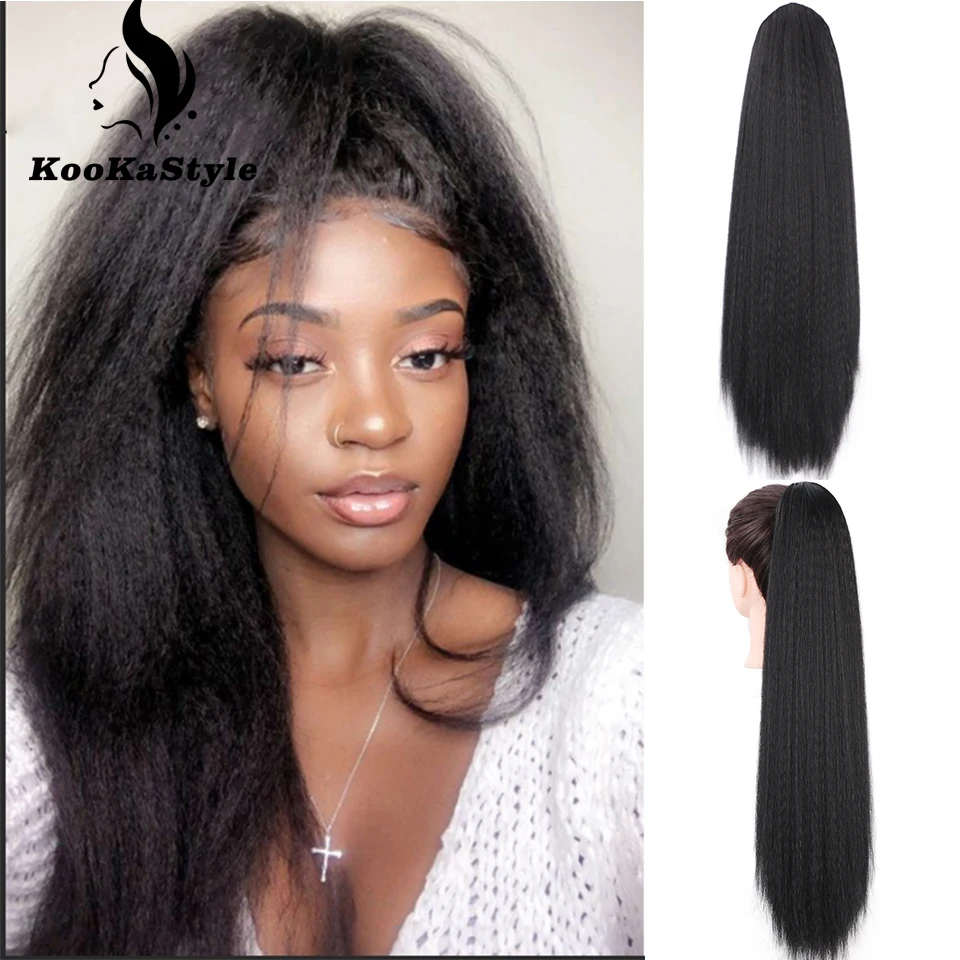 KookaStyle длинные афро кудрявые накладные волосы для конского хвоста 22 дюйма синтетические волосы кукурузные для женщин черные натуральные
KookaStyle длинные афро кудрявые накладные волосы для конского хвоста 22 дюйма синтетические волосы кукурузные для женщин черные натуральные