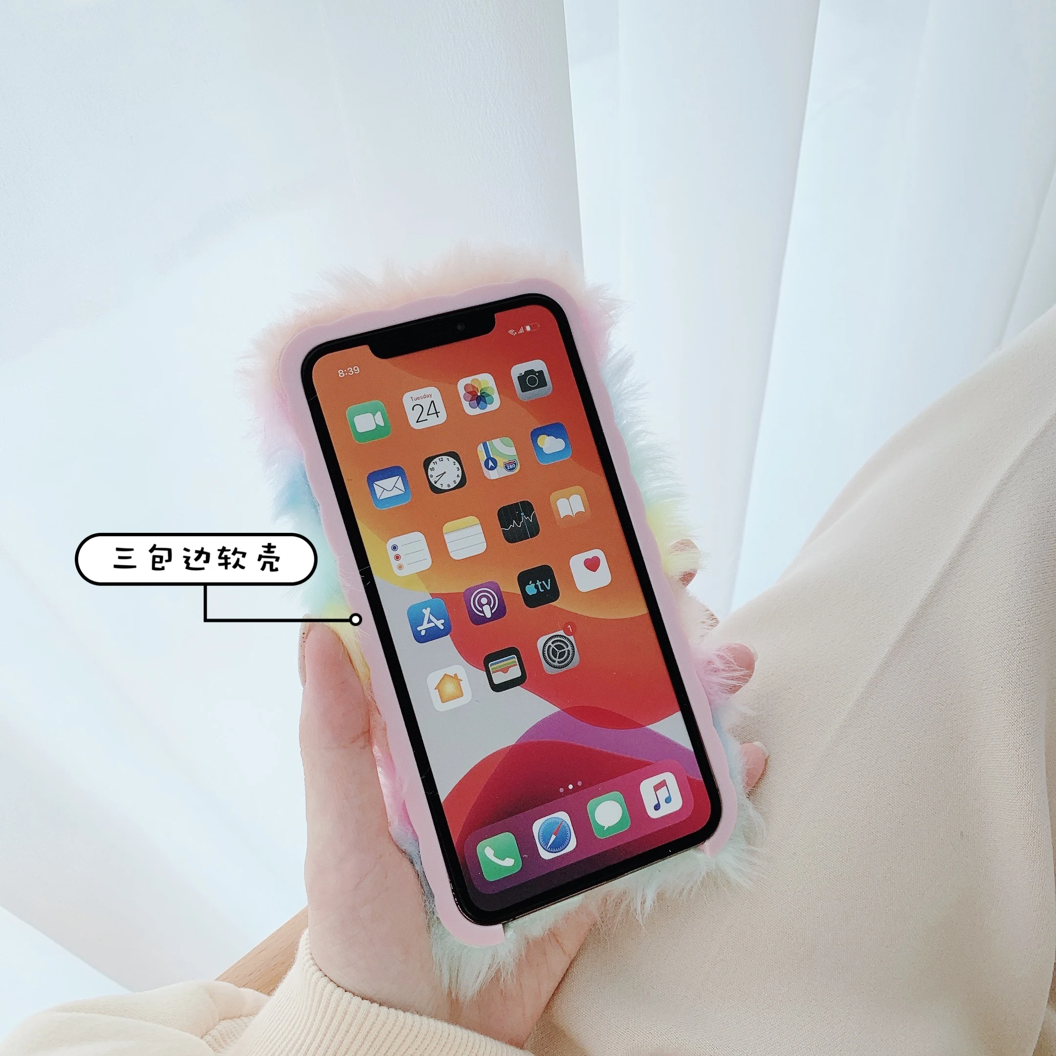 Rainbow Blink is suitable for iphone11ProMax mobile phone case 7/8plus x xsmax xr protective cover
Rainbow Blink is suitable for iphone11ProMax mobile phone case 7/8plus x xsmax xr protective cover