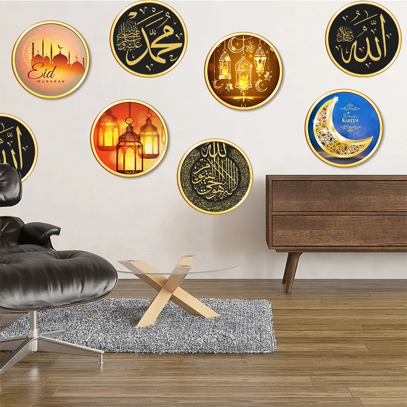 Eid Mubarak Stickers Decoration Creative 3D Wall Window Stickers Ramadan Kareem Decor Islam Muslim Party Sticker Ornament 
Eid Mubarak Stickers Decoration Creative 3D Wall Window Stickers Ramadan Kareem Decor Islam Muslim Party Sticker Ornament