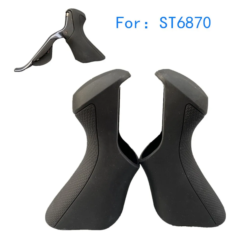 Road Bike Bicycle Brake Gear Shift Covers Hoods For-Shimano Ultegra Di2 ST-6870 Replacement Covers Cycling Bicycle Accessories
Road Bike Bicycle Brake Gear Shift Covers Hoods For-Shimano Ultegra Di2 ST-6870 Replacement Covers Cycling Bicycle Accessories