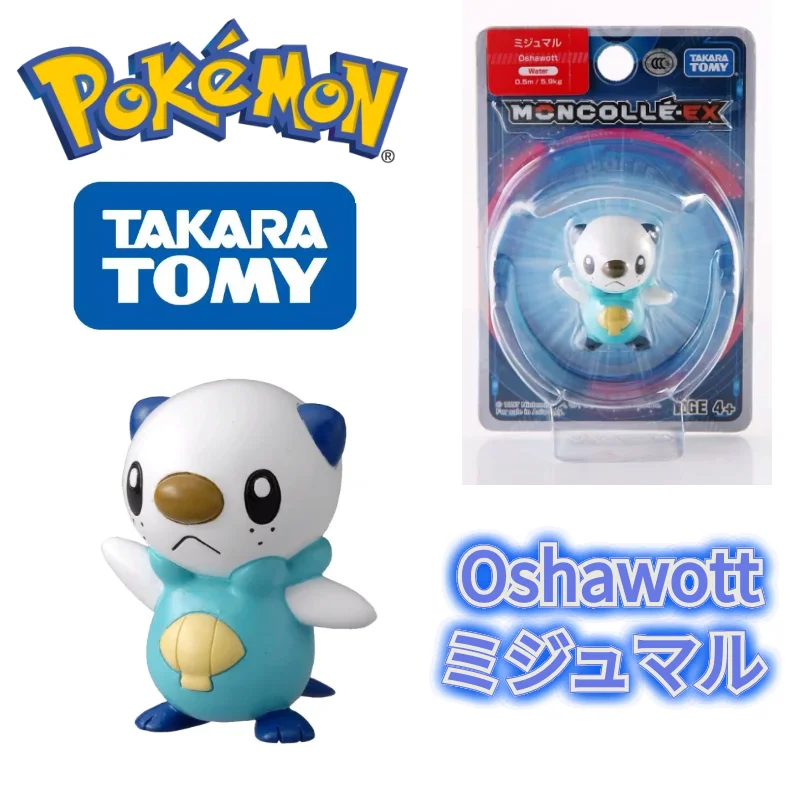 TOMY EX Asia-37 фигурки покемонов С наилучшими пожеланиями кавайные игрушки ошалот изысканный внешний вид идеальное восстановление аниме коллек...
TOMY EX Asia-37 фигурки покемонов С наилучшими пожеланиями кавайные игрушки ошалот изысканный внешний вид идеальное восстановление аниме коллек...