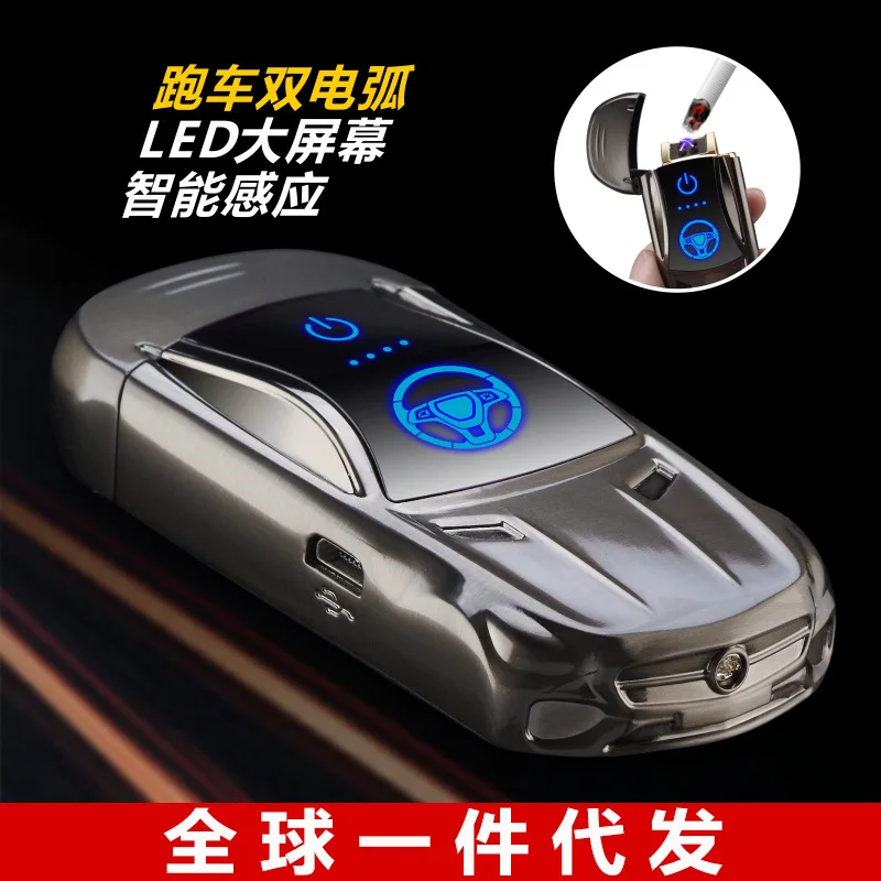 Спортивная Автомобильная перезаряжаемая зажигалка с двойной дугой USB ветрозащитная зажигалка подарок отцу или парню
Спортивная Автомобильная перезаряжаемая зажигалка с двойной дугой USB ветрозащитная зажигалка подарок отцу или парню