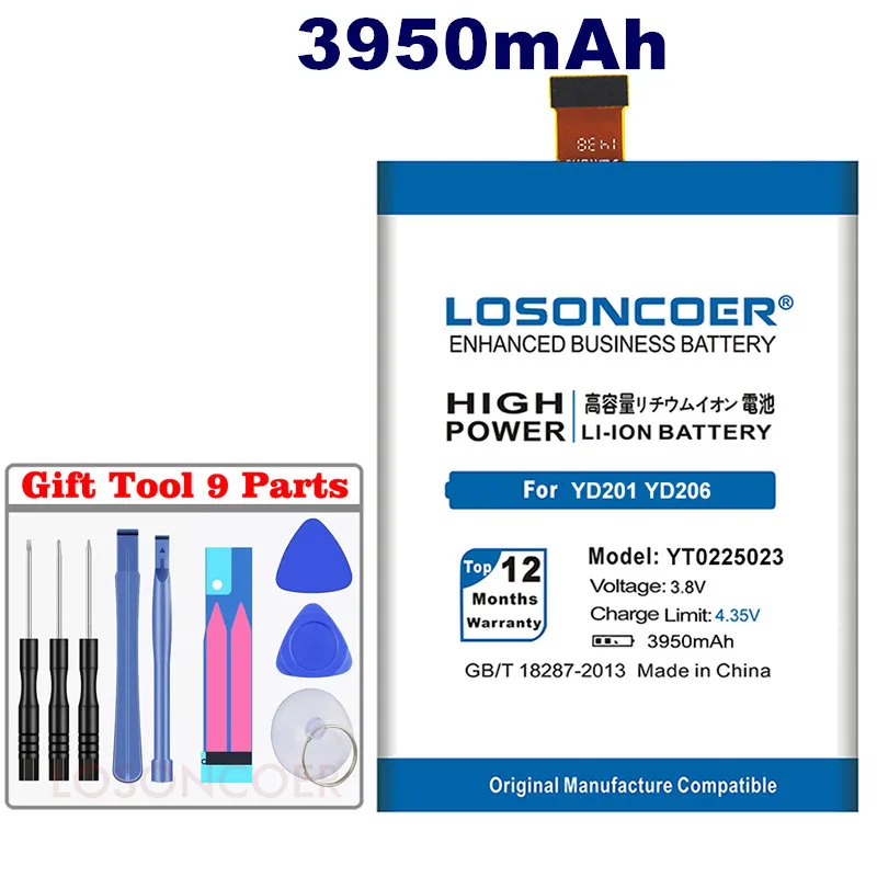LOSONCOER YT0225023 3850mAh батареи для телефона Yotaphone 2 YD201 YD206 Батарея Встроенная