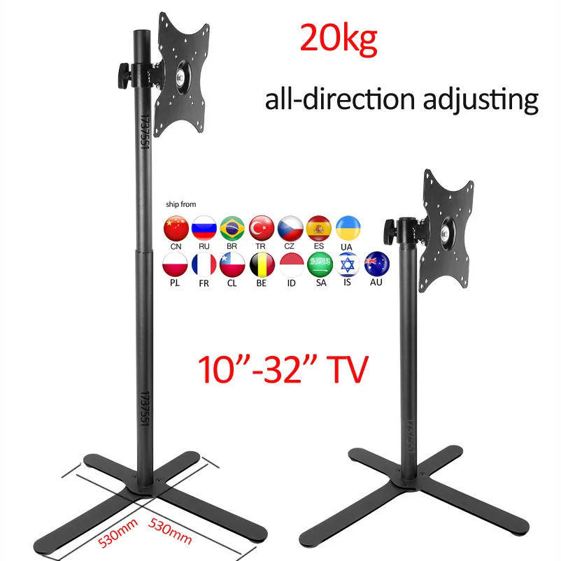 

(66-120cm) DL-X4-660 new 10"-32" height adjustable 20kg X shaped base Pivot rotate 360 degree tilt swivel vesa 100x100 200x200