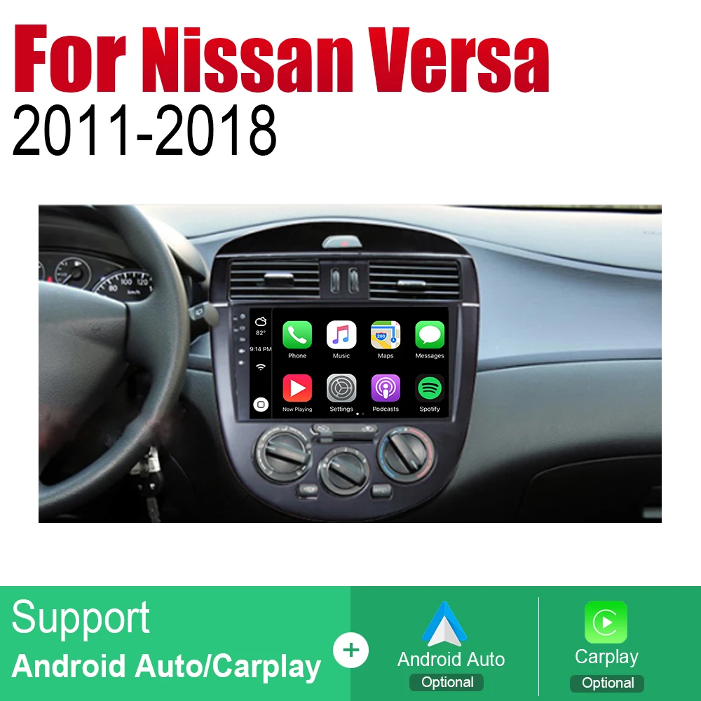 Автомагнитола для Nissan Versa 2011-2018 с GPS-навигацией и сенсорным экраном 
Автомагнитола для Nissan Versa 2011-2018 с GPS-навигацией и сенсорным экраном