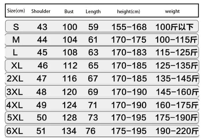 S-7XL Male Vest Jacket Autumn winter Stand Collar Streetwear Casual Waistcoat Couple Sleeveless Vests Woman Clothes A91401
S-7XL Male Vest Jacket Autumn winter Stand Collar Streetwear Casual Waistcoat Couple Sleeveless Vests Woman Clothes A91401