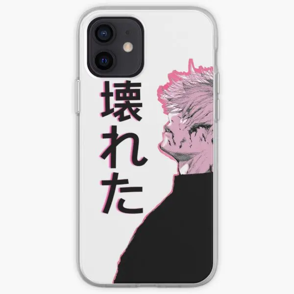 Чехол для телефона в стиле японского аниме Broken Sad для iPhone X XS XR Max 5 5S SE 11 12 13 Pro Max Mini 6 6S 7 8 Plus, Модный мягкий
Чехол для телефона в стиле японского аниме Broken Sad для iPhone X XS XR Max 5 5S SE 11 12 13 Pro Max Mini 6 6S 7 8 Plus, Модный мягкий