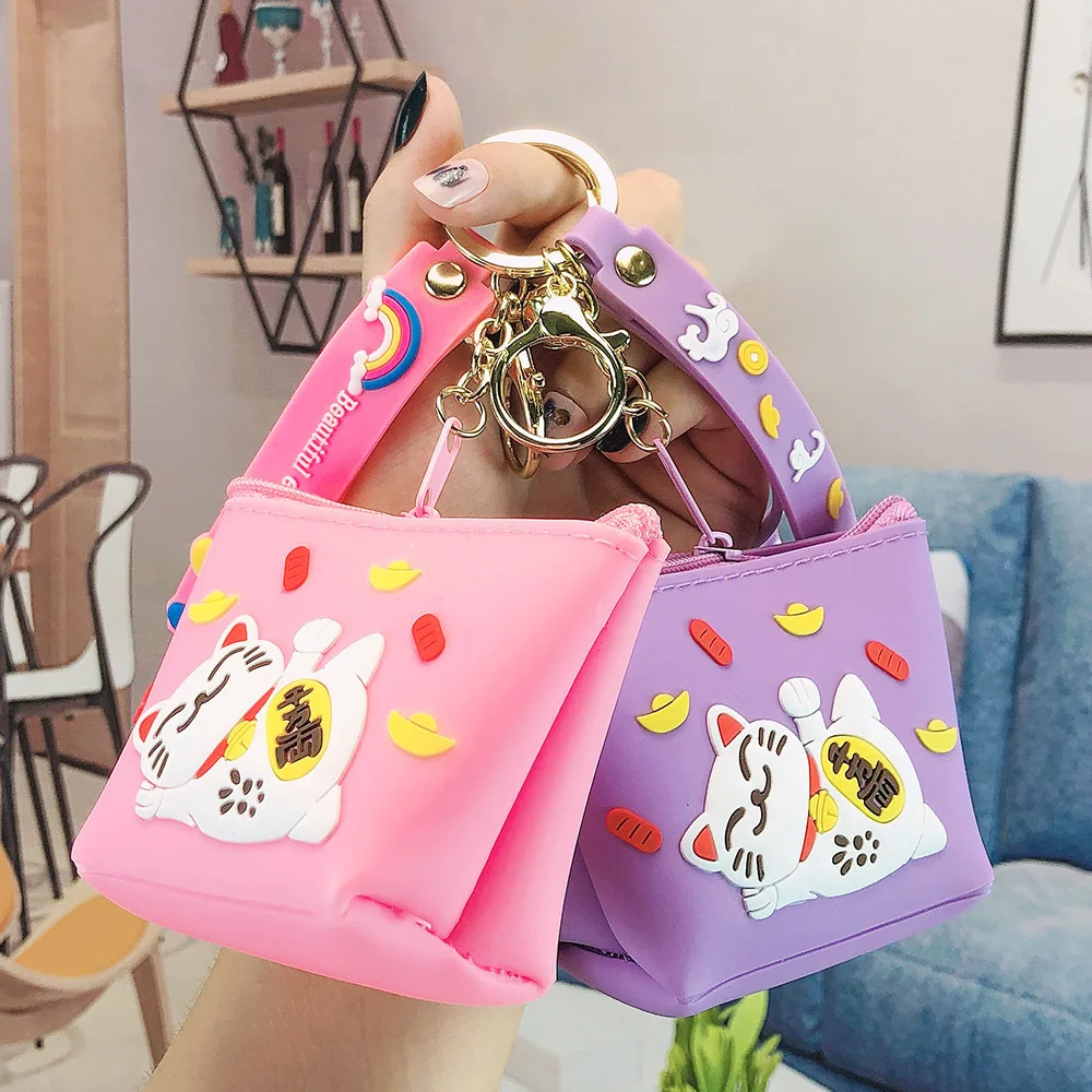 New Cartoon Coin Purse Keychain Cute and Fashionable Silicone All-match Girl Backpack Pendant Accessories Gifts for Friends
New Cartoon Coin Purse Keychain Cute and Fashionable Silicone All-match Girl Backpack Pendant Accessories Gifts for Friends