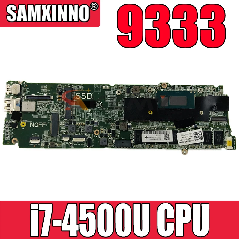 Оригинальная материнская плата для ноутбука DELL XPS 9333 SR16Z i7-4500U материнская плата CN-0HP75V 0HP75V DAD13CMBAG0
Оригинальная материнская плата для ноутбука DELL XPS 9333 SR16Z i7-4500U материнская плата CN-0HP75V 0HP75V DAD13CMBAG0