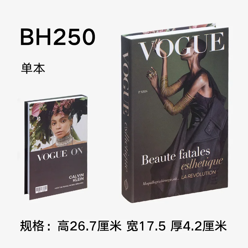 Beautiful Desktop Decoration modern Fake Book Decoration living room fashion book home decoration model room study soft
Beautiful Desktop Decoration modern Fake Book Decoration living room fashion book home decoration model room study soft