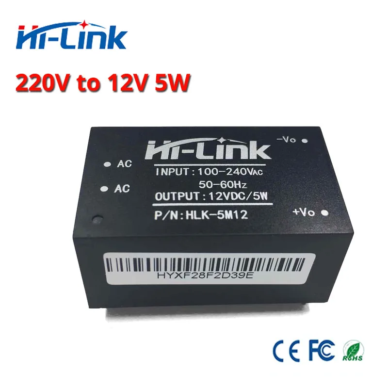 

Free shipping 50PCS/lot HLK-5M12 220V to12V 5W mini power supply module intelligent household switching AC DC transformer