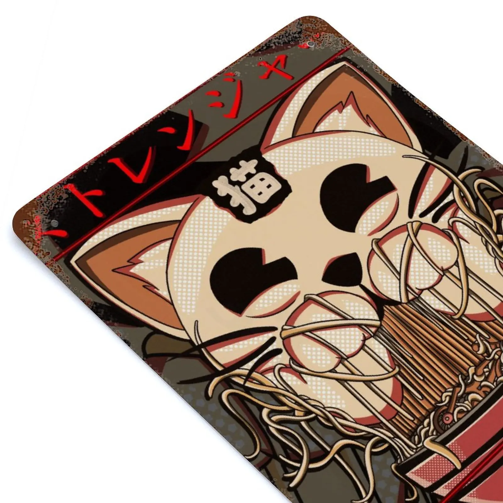 Stranger Cat And Ramen Printed Vintage Metal Poster Home Pub Bar Garage Wall Decoration Tin Sign Plaque Decor
Stranger Cat And Ramen Printed Vintage Metal Poster Home Pub Bar Garage Wall Decoration Tin Sign Plaque Decor