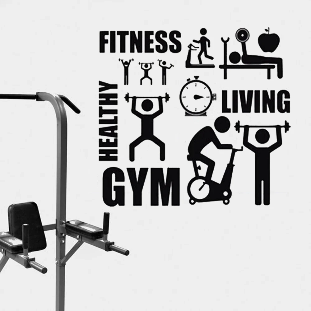 Exercise Gym Wall Decals Sport Motivation Fitness Gym Stickers Removable Poster Vinyl Bedroom Home Decoration Murals HJ0561
Exercise Gym Wall Decals Sport Motivation Fitness Gym Stickers Removable Poster Vinyl Bedroom Home Decoration Murals HJ0561