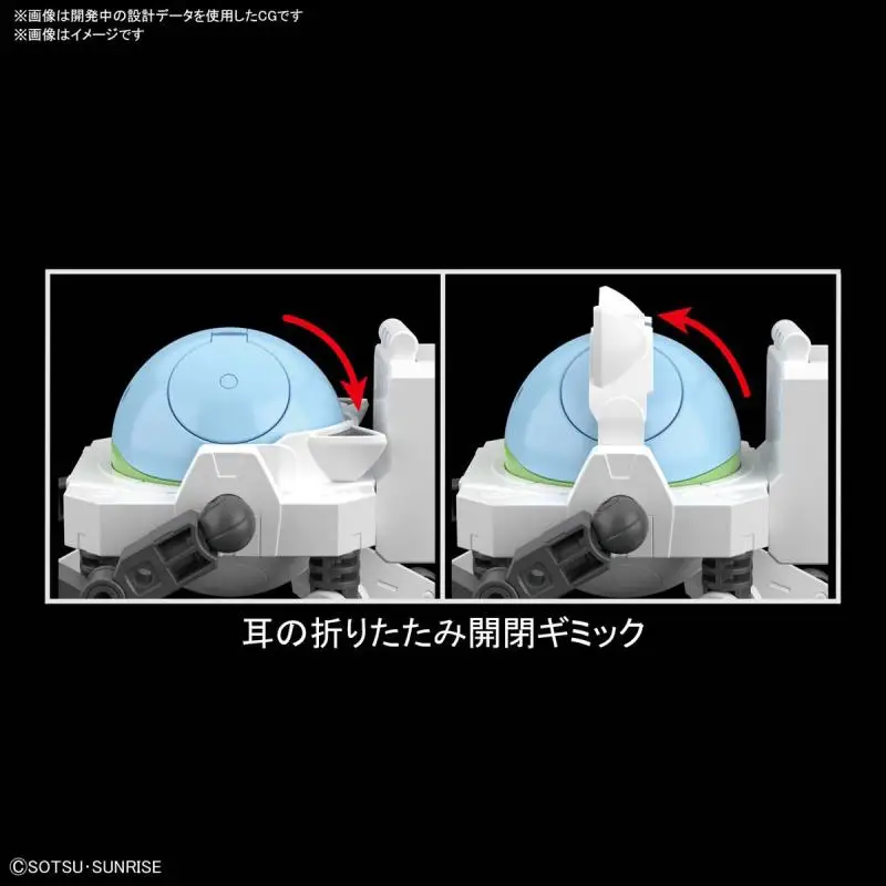 BanDai Gundam HGBD:R HAROPLA Fitter 1/144 Gundam Build Divers Gundam Assemble Hobbies Model Action Figure Kids Toy Gift
BanDai Gundam HGBD:R HAROPLA Fitter 1/144 Gundam Build Divers Gundam Assemble Hobbies Model Action Figure Kids Toy Gift