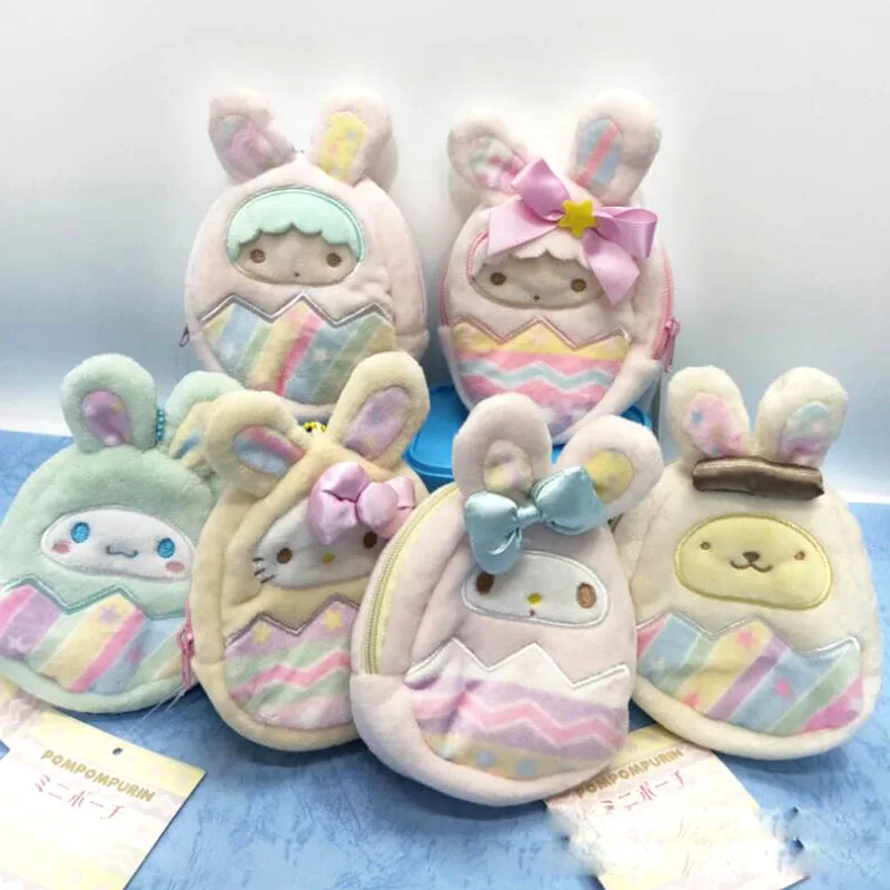 6 pcs/lot Kawaii Plush Dog Pencil Case for Girl Cute Pen bag Pencil Box Stationery Pouch kids gift office school supplies Zakka
6 pcs/lot Kawaii Plush Dog Pencil Case for Girl Cute Pen bag Pencil Box Stationery Pouch kids gift office school supplies Zakka