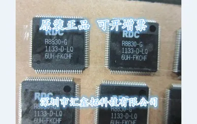 R8830-G R8830 QFP100
R8830-G R8830 QFP100