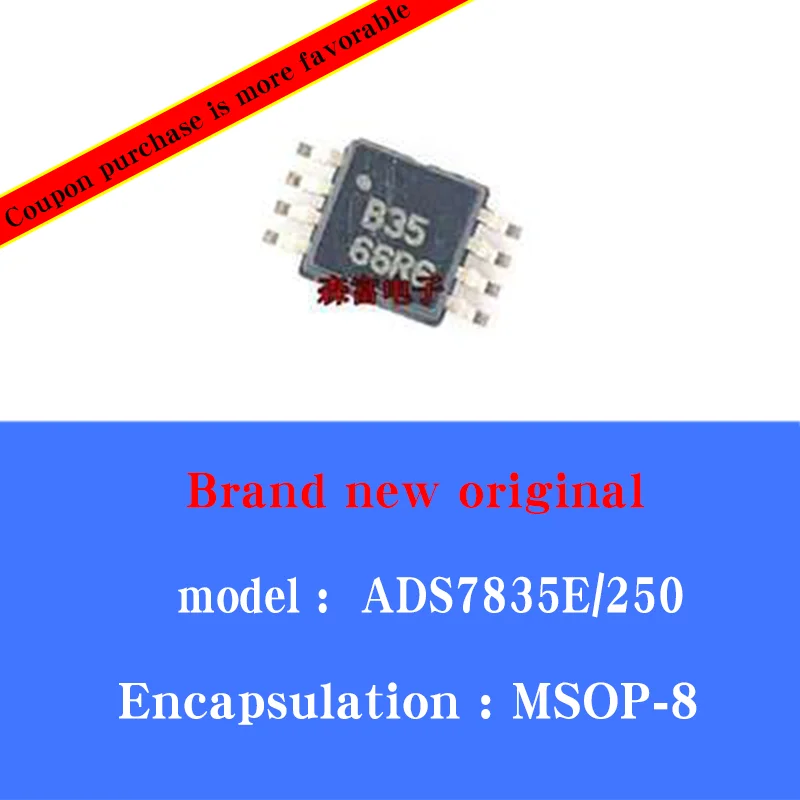 5/pcs Lot Brand new original authentic ADS7835E ADS7835EB/250 ADS7835 silk screen B35 analog-to-digital conversion IC MSOP8
5/pcs Lot Brand new original authentic ADS7835E ADS7835EB/250 ADS7835 silk screen B35 analog-to-digital conversion IC MSOP8