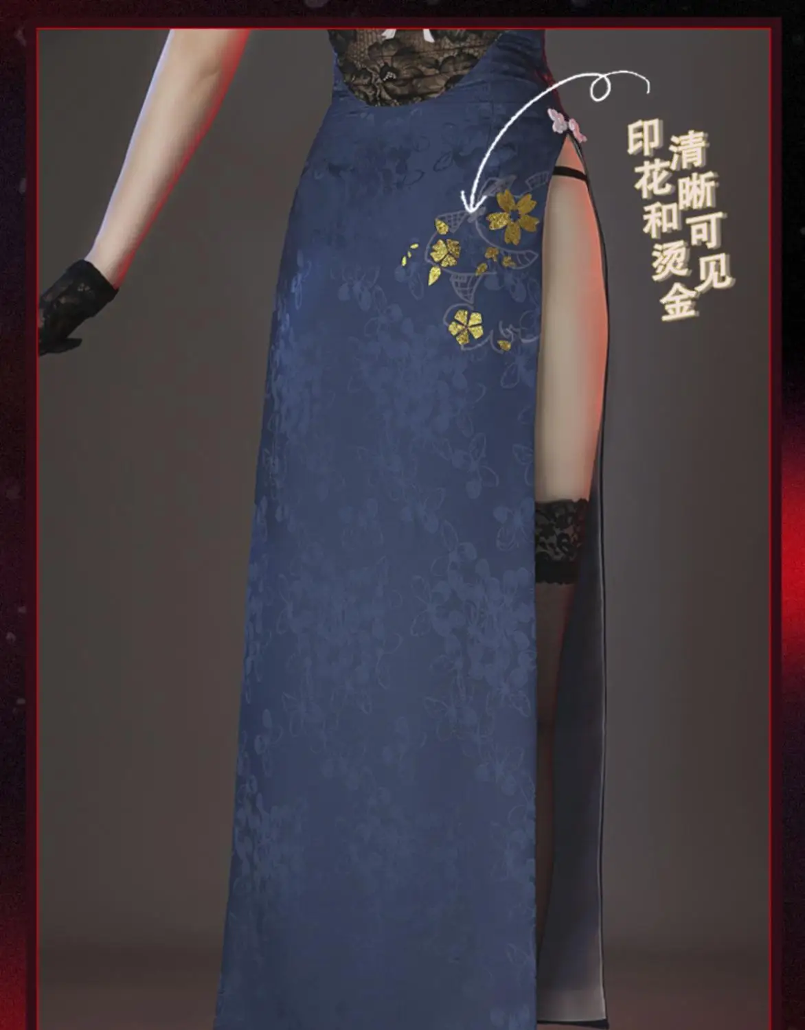 Custom made IJN Azuma Azur Lane Cosplay SAKURA EMPIRE IJN Azuma Cosplay costume cheongsam female
Custom made IJN Azuma Azur Lane Cosplay SAKURA EMPIRE IJN Azuma Cosplay costume cheongsam female